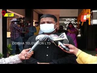Institutional Isolation Facility For Servitors Inaugurated In Puri