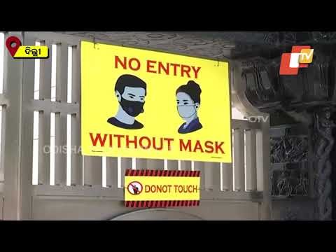 Odia Priests At Delhi Temples Glares At Uncertain Future After Lockdown | OTV Report