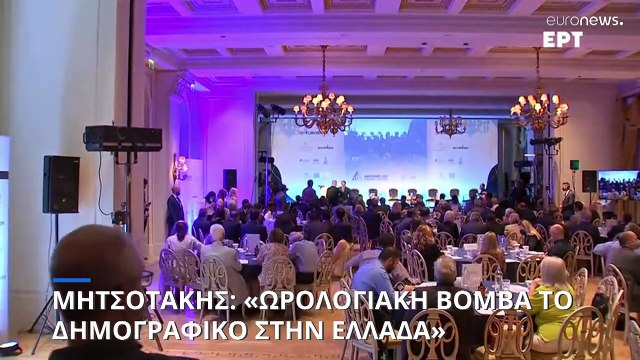 Επέκταση ωραρίου έως τις 18.00 σε παιδικούς σταθμούς και δημοτικά, προανήγγειλε ο πρωθυπουργός