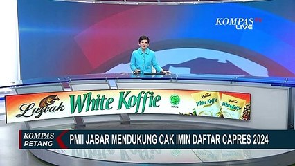 PMII Jawa Barat Dukung Cak Imin Maju Capres 2022, Ini Alasannya...