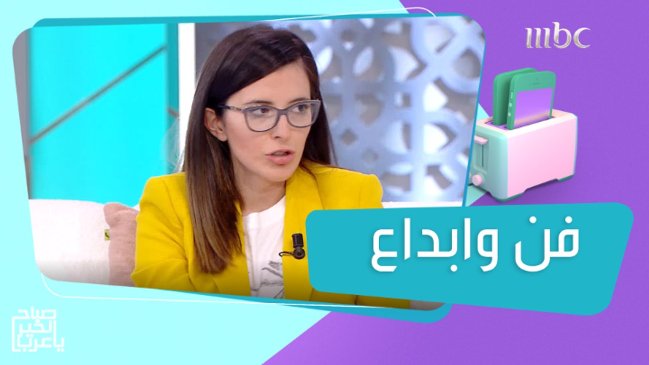 لقاء مع الفنانة التشكيلية ستيفاني سانوسيان..حول أعمالها الفنية المتميزة