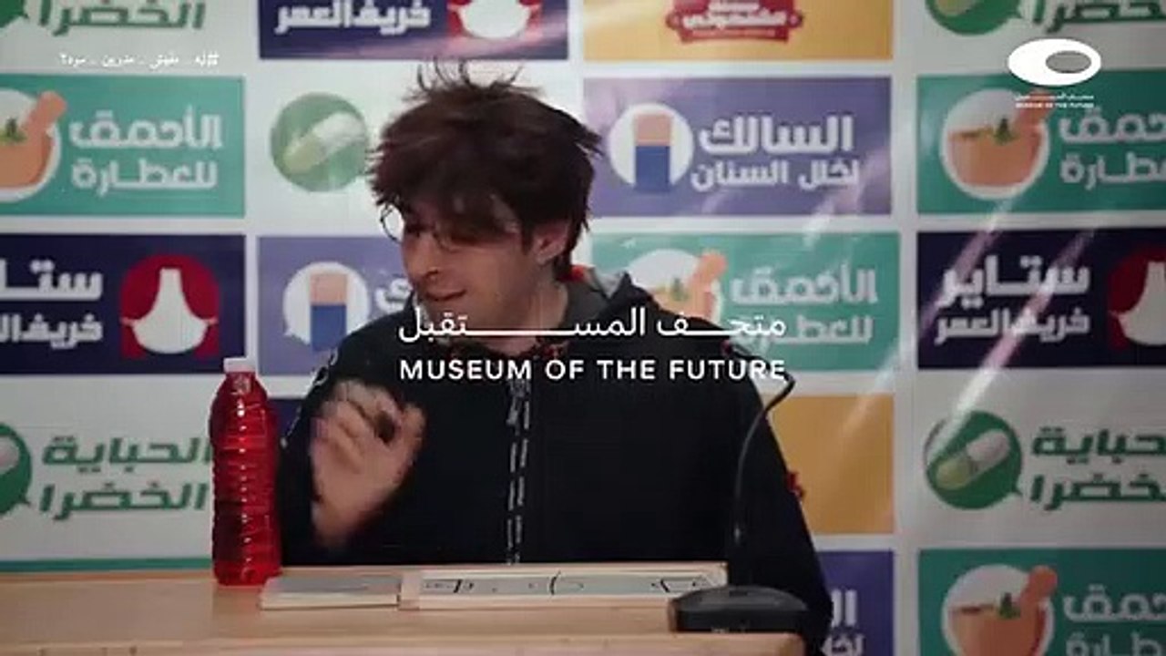الدحيح _ الكرة العنصرية
