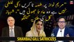 "Don't be angry with Maryam Nawaz, she is a habitual liar", Shahbaz Gill