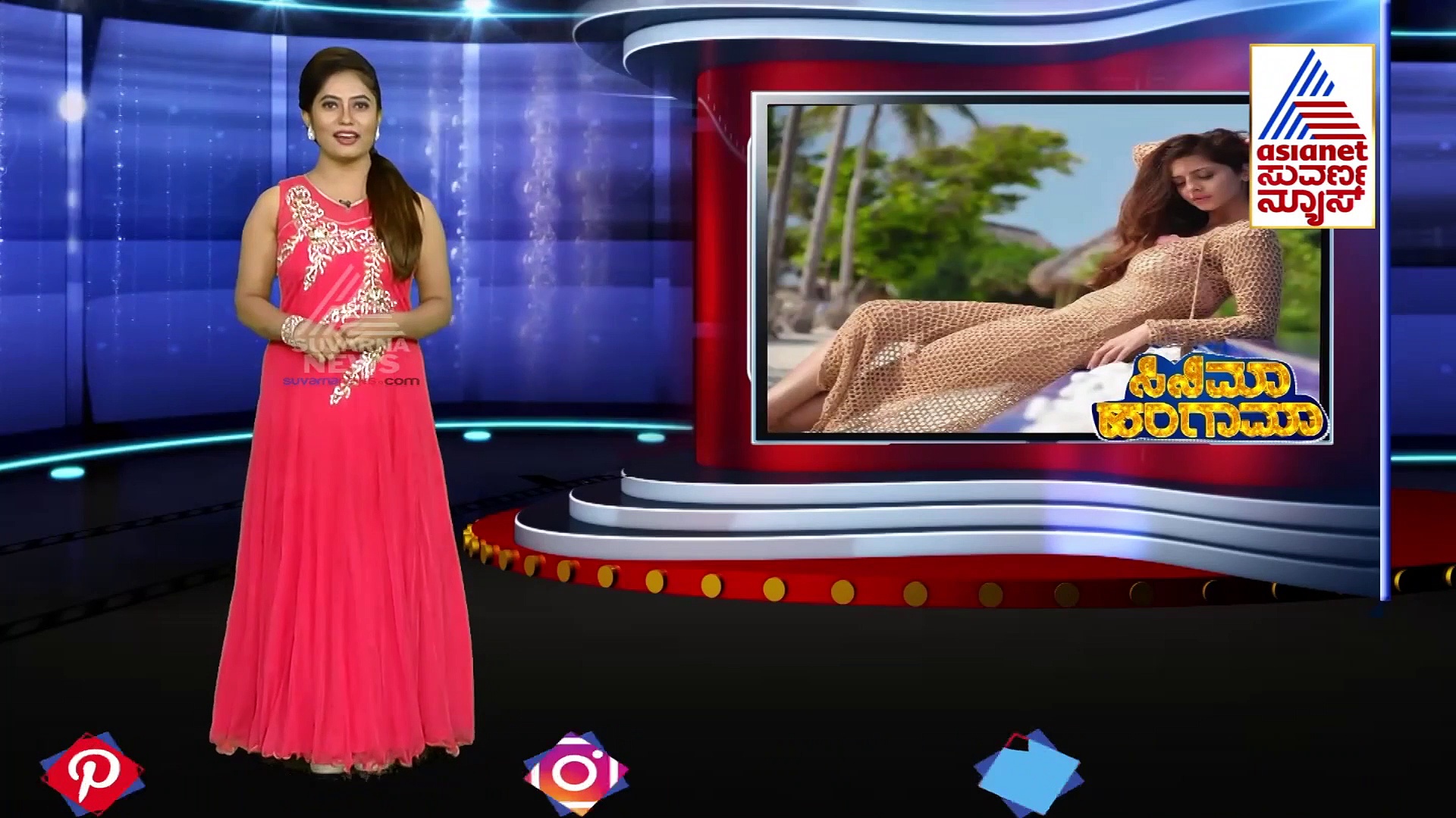 ಮಾಲ್ಡೀವ್ಸ್‌ ಬಿಕಿನಿ ಲುಕ್‌ನಲ್ಲಿ ವೇದಿಕಾ, ಫ್ಯಾನ್ಸ್ ಹೀಗೆ ಕಮೆಂಟ್ ಮಾಡೋದಾ..?