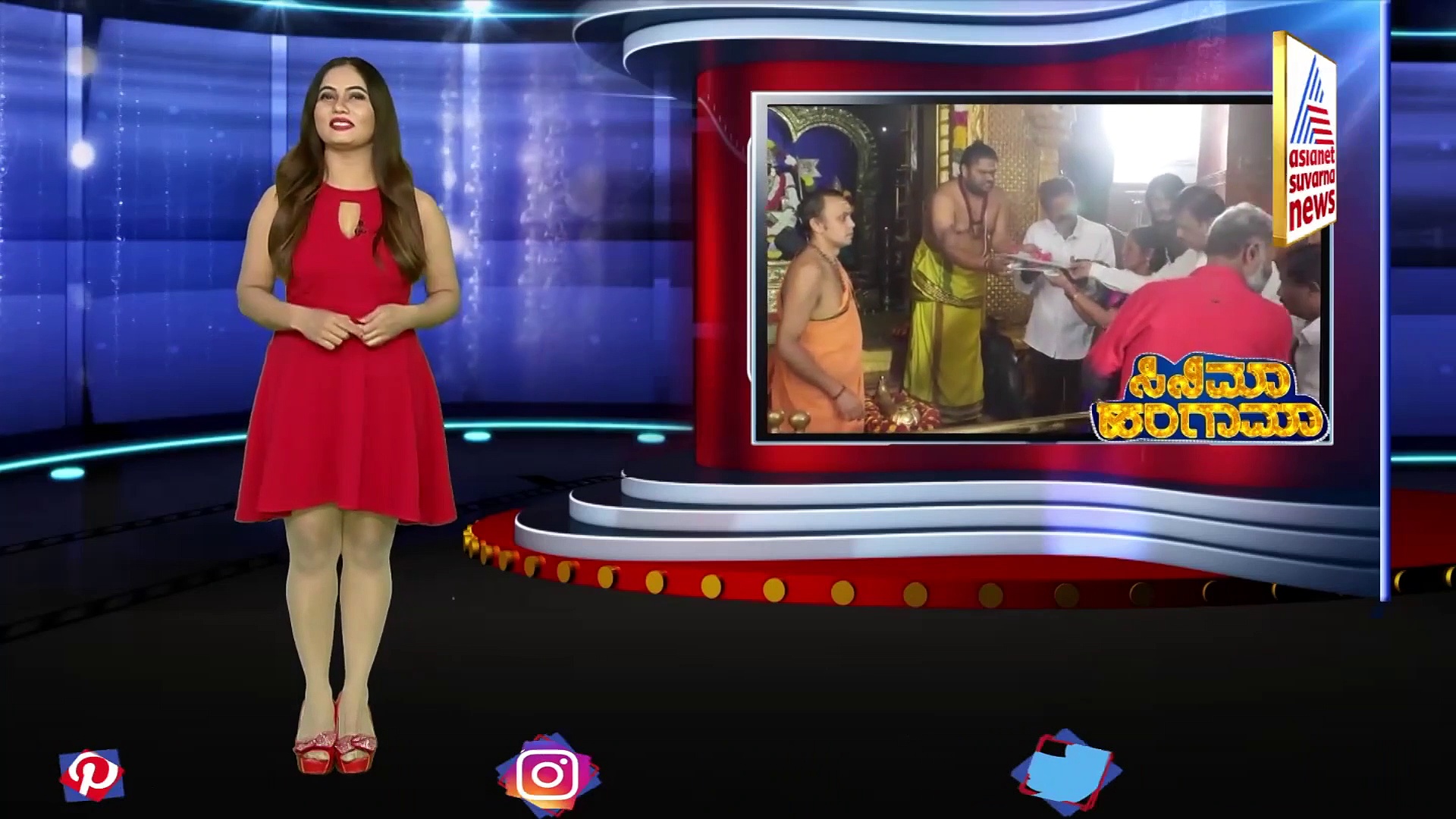 ಮುತ್ತಪ್ಪ ರೈ ಬಯೋಪಿಕ್‌ 'MR' ಚಿತ್ರದ ಮುಹೂರ್ತ!