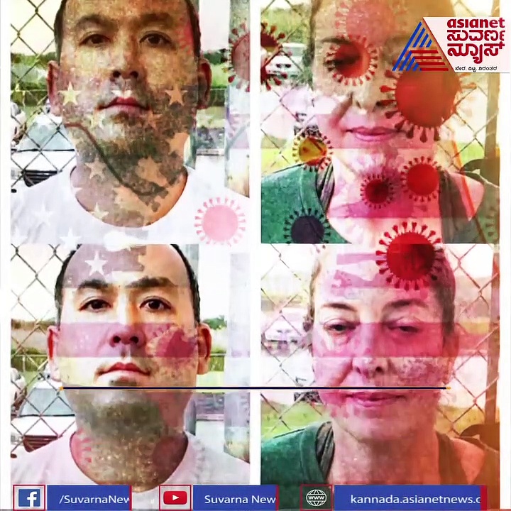 ಉದ್ಯೋಗಿಗಳಿಗೆ ಭರ್ಜರಿ ಬೋನಸ್, ದಂಪತಿಗೆ ವಿಮಾನಯಾನ ಬ್ಯಾನ್..!