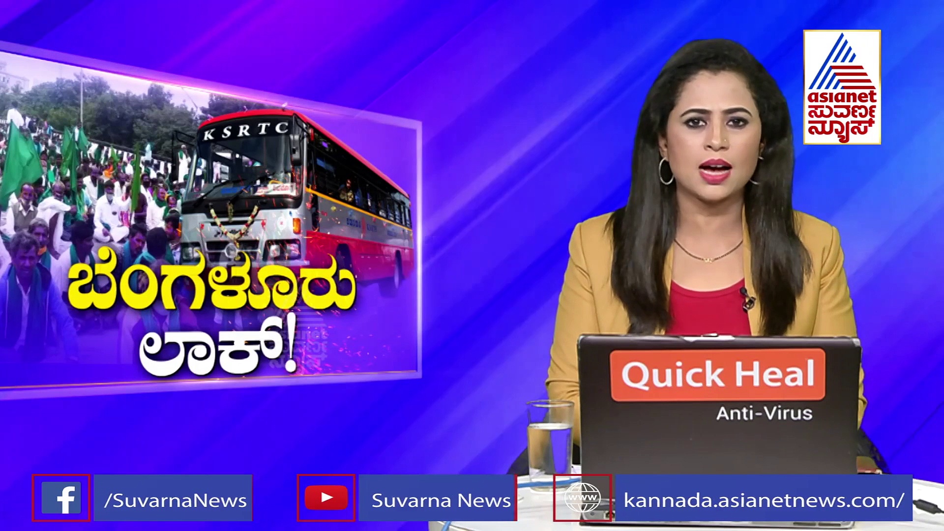 ಬೀದಿಯಲ್ಲಿ ನಿಲ್ಲಿಸೋ ಕೆಲಸ ಆಗುತ್ತಿದೆ : ಕೋಡಿಹಳ್ಳಿ ಆಕ್ರೋಶ