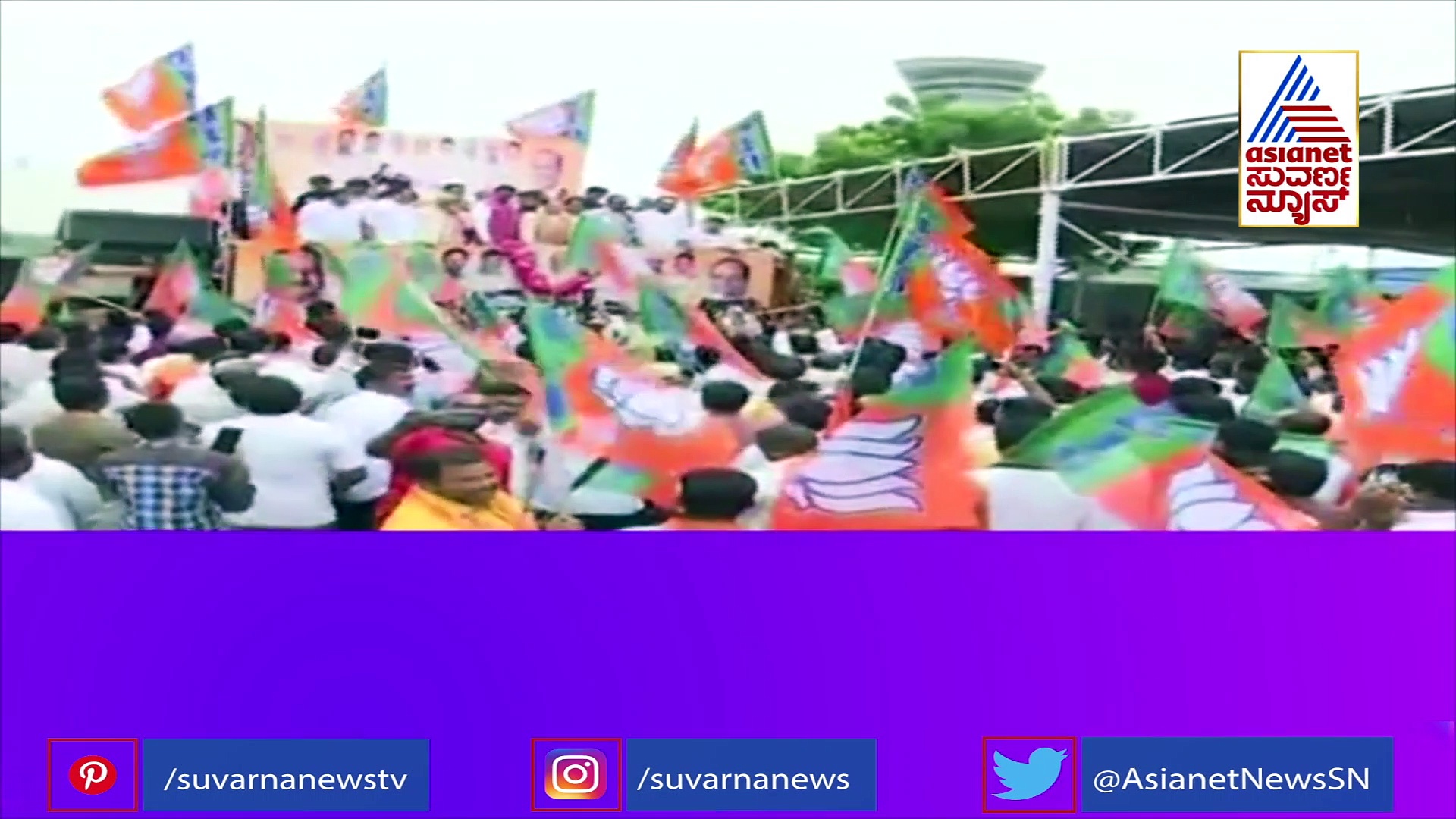 ಹೈದರಾಬಾದ್‌ ಪಾಲಿಕೆ ಚುನಾವಣೆ: 4 ರಿಂದ 48 ಕ್ಕೇರಿದ ಬಿಜೆಪಿ; ಕೇಸರಿ ಪಡೆ ಕಮಾಲ್ ಸೀಕ್ರೆಟ್..!