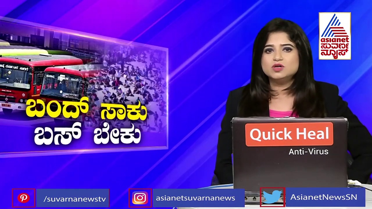 ಕೋಡಿಹಳ್ಳಿ ಚಂದ್ರಶೇಖರ್ ವಿರುದ್ಧ ರೇಣುಕಾಚಾರ್ಯ ವಾಗ್ದಾಳಿ