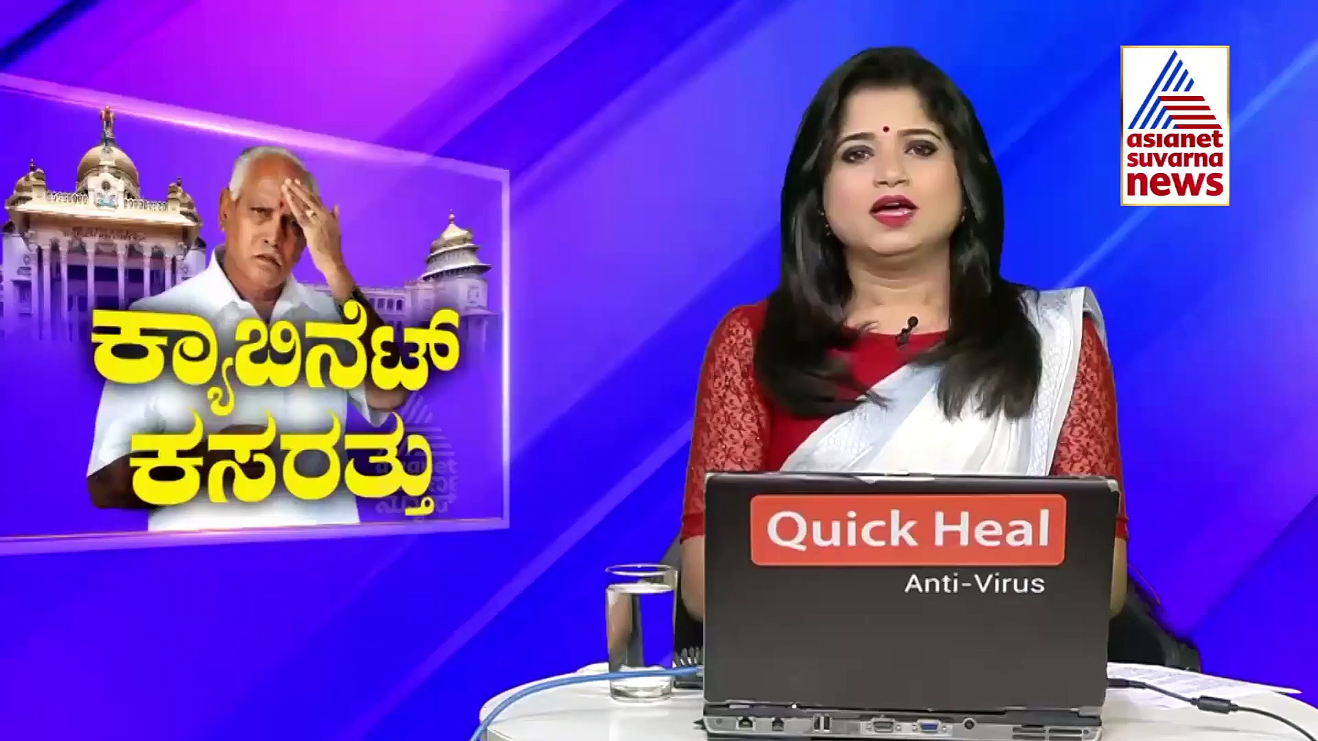 ಬಿಜೆಪಿ ಸಚಿವಾಕಾಂಕ್ಷಿಗಳ ಕನಸು ಭಗ್ನ? ಶುರುವಾಗಿದೆ ಹೊಸ ಲೆಕ್ಕಾಚಾರ