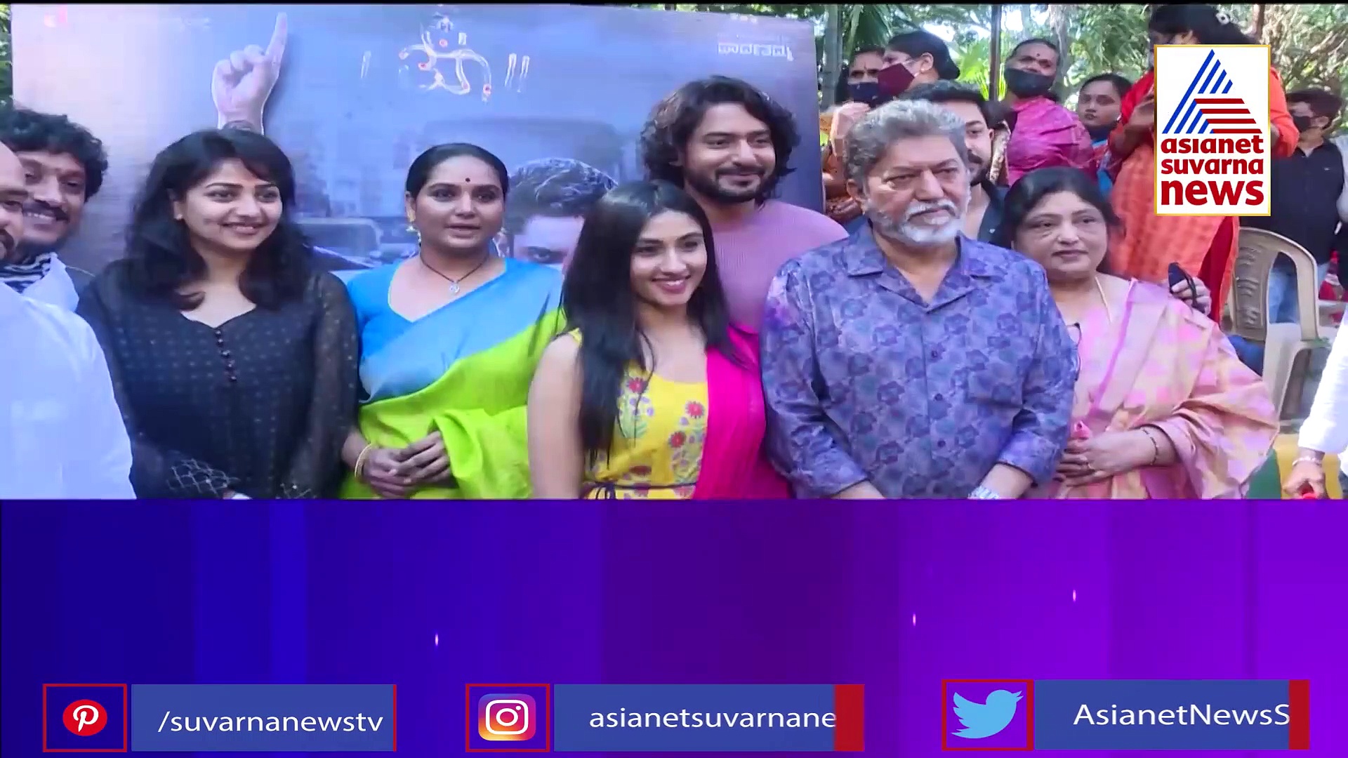 ಡೈನಾಮಿಕ್ ಪ್ರಿನ್ಸ್‌ ಜೊತೆ 'ವೀರಂ' ಚಿತ್ರಕ್ಕಾಗಿ ಒಂದಾದ ರಚಿತಾ ರಾಮ್!