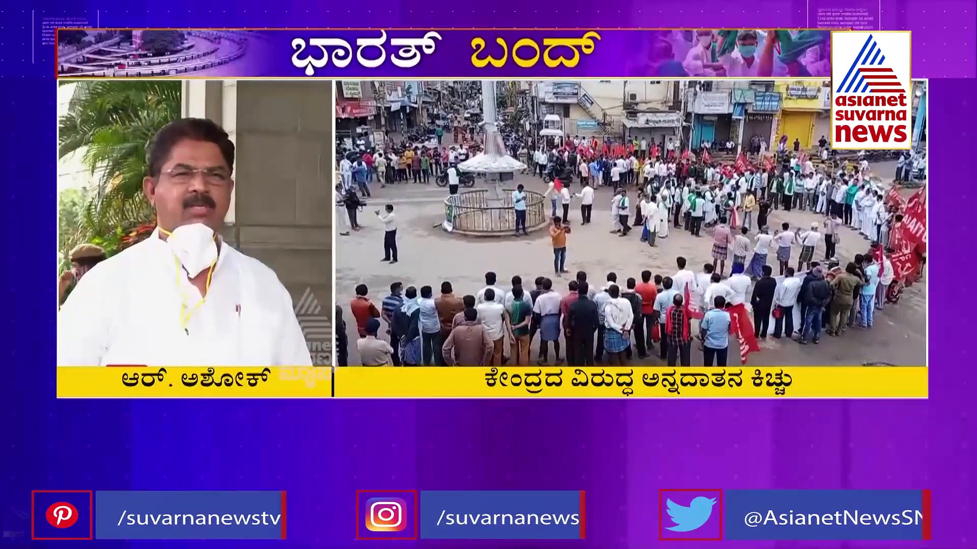 'ದಿಕ್ಕು ದೆಸೆ ಇಲ್ಲದಂಗಾಗಿದೆ ಕಾಂಗ್ರೆಸ್; ಇನ್ನೊಂದೆರಡು ವರ್ಷಗಳಲ್ಲಿ ದೇಶದಿಂದಲೇ ಔಟ್.'!