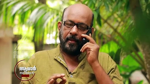 എന്താണ് ലീഗല്‍ മെട്രോളജി വകുപ്പ്‌ |ആധാര്‍ ബാലേട്ടന്‍