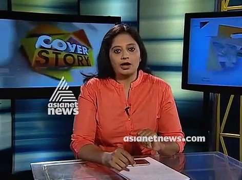 Cover Story 14 April 2018