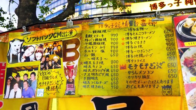 開店したらすぐ満席　博多人情屋台の開店準備に密着！Japanese street food in Hakata