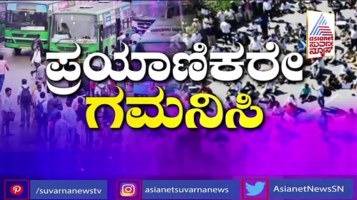 ಕುಮಾರಸ್ವಾಮಿ ಪರ ಸಿಎಂ ಬ್ಯಾಟಿಂಗ್: ಕುತೂಹಲ ಮೂಡಿಸಿದ ರಾಜ್ಯ ರಾಜಕಾರಣ