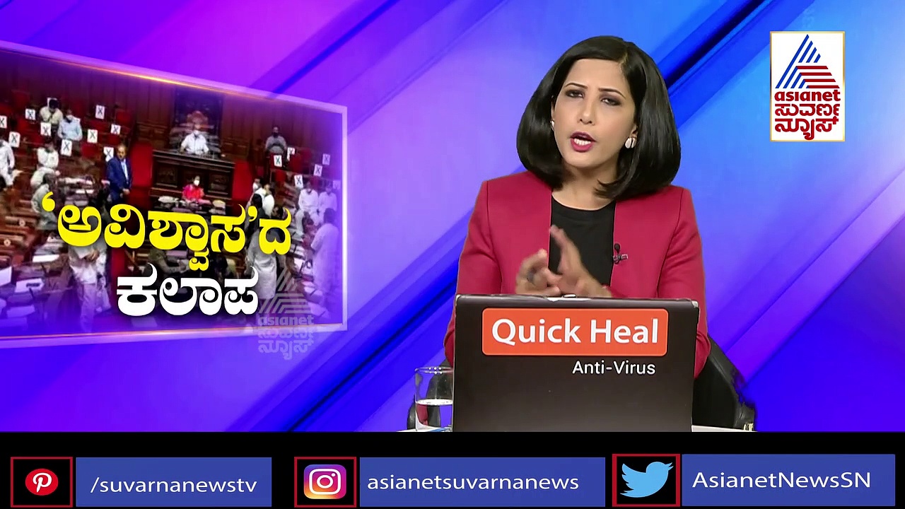 ಇಂದು ಪರಿಷತ್ ಅಧಿವೇಶನ: ಸಭಾಪತಿ VS ಸರ್ಕಾರ ನಡುವೆ ವಾರ್..?