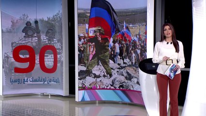 الساعة 60 | بعد 100 يوم من الحرب.. خريطة السيطرة الروسية بأوكرانيا
