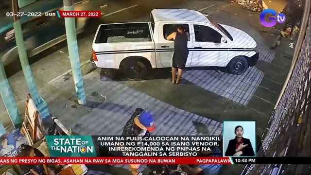 Anim na pulis-Caloocan na nangikil umano ng P14,000 sa isang vendor, inirerekomenda ng PNP-IAS na tanggalin sa serbisyo | SONA