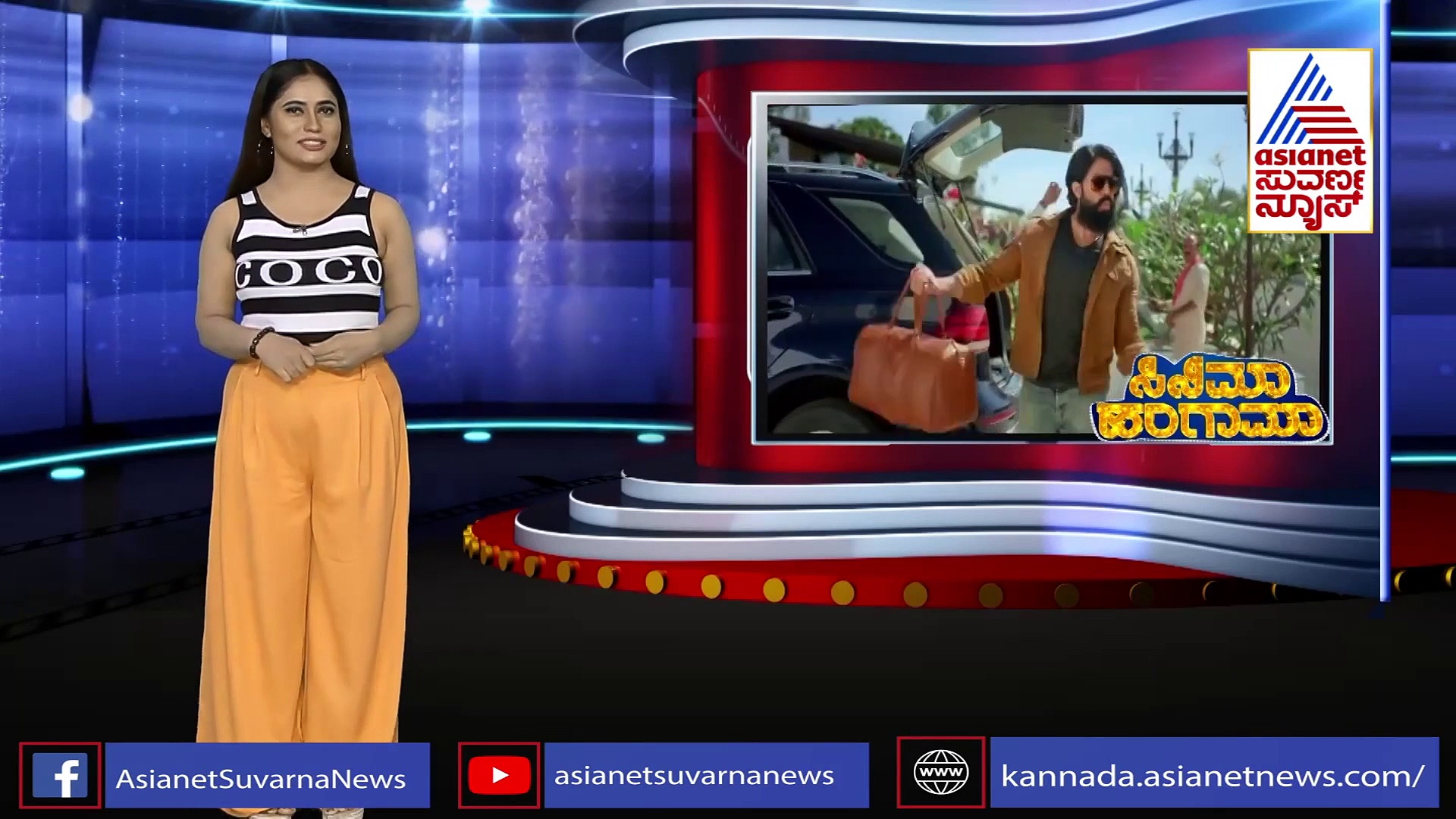 It's great: ಜಾಹೀರಾತು ಲೋಕದಲ್ಲಿ ಮೋಡಿ ಮಾಡಿದ ರಾಕಿಂಗ್ ಕಪಲ್!