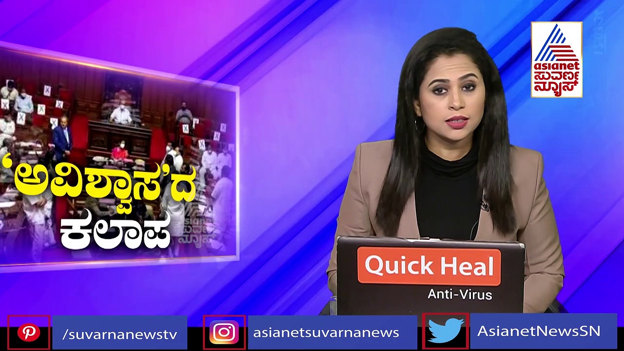 ಸದನದೊಳಗೆ ಪರಿಸ್ಥಿತಿಗೆ ತಕ್ಕಂತೆ ವರ್ತಿಸಲು ಜೆಡಿಎಸ್ ತಂತ್ರ; ದೇವೇಗೌಡರಿಂದ ಪಕ್ಕಾ ಪ್ಲ್ಯಾನ್