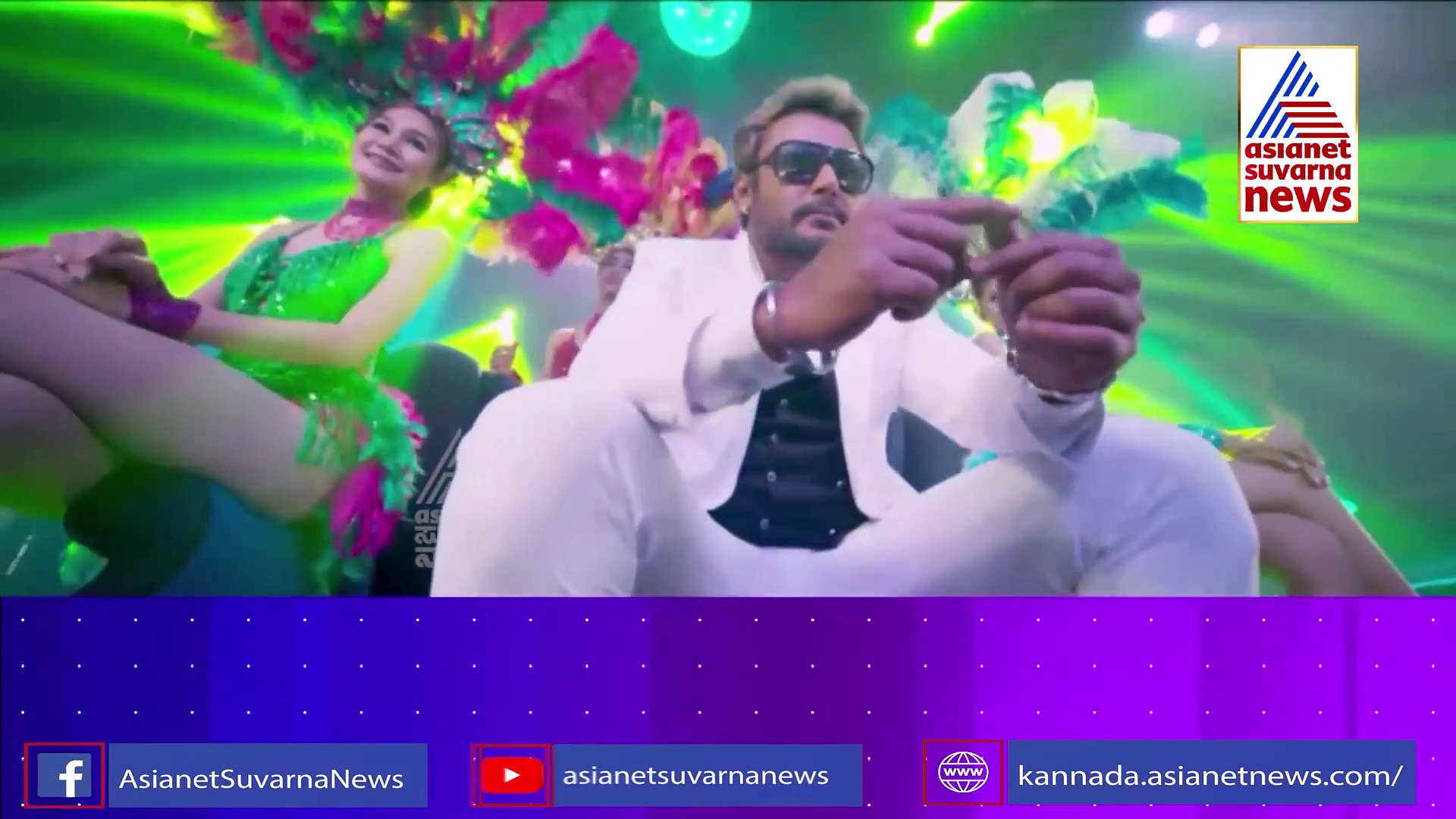 3 ವರ್ಷದ ಈ ಪುಟ್ಟ ಹುಡುಗಿಗೆ ನಾನು ಅಭಿಮಾನಿ: ದರ್ಶನ್