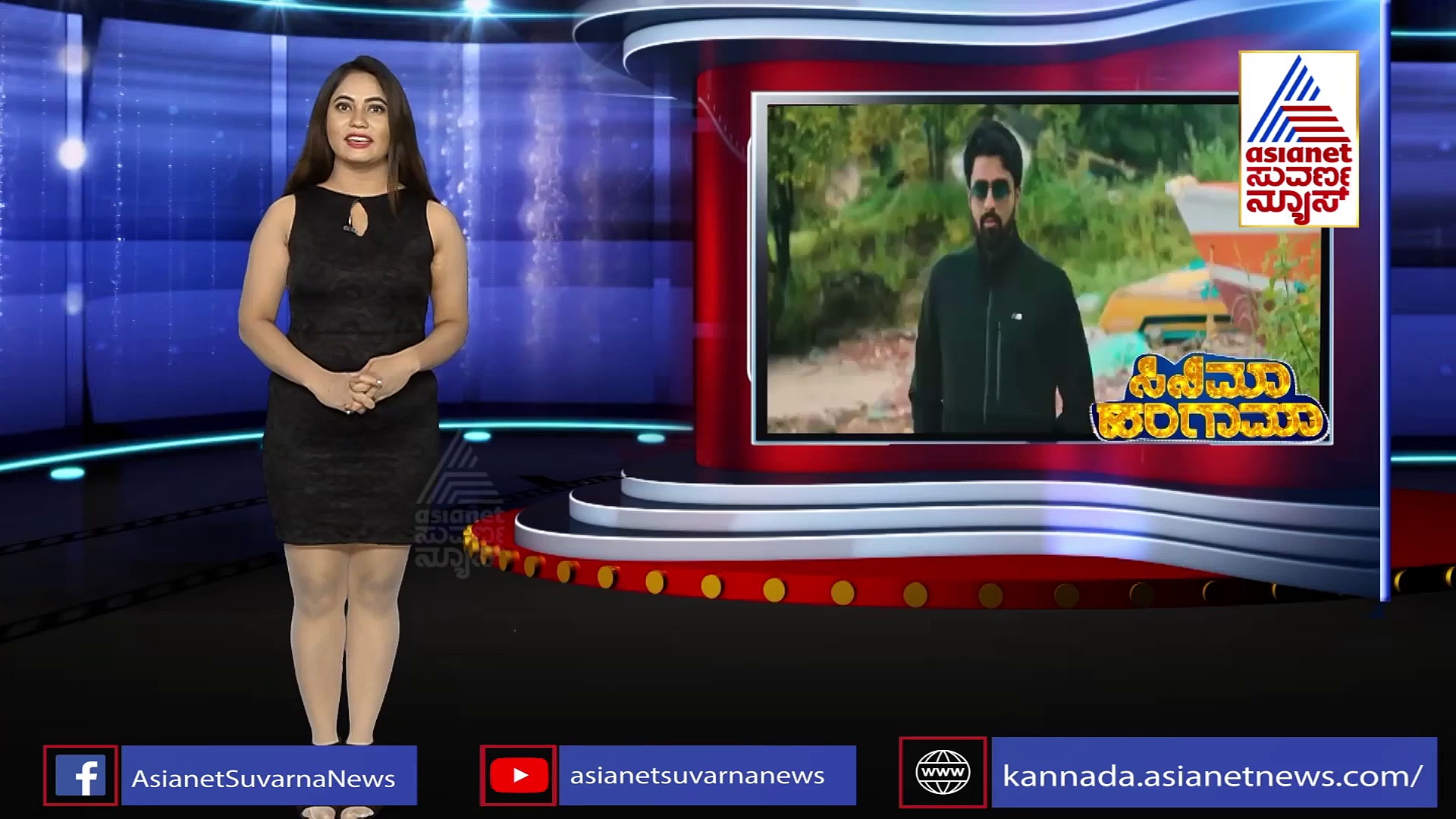 PRK ಸಂಸ್ಥೆಯಲ್ಲಿ ಹೊಸಬರಿಗೆ ಅವಕಾಶ; ರಿಲೀಸ್ ಆದ ಸಾಂಗ್‌ ಸೂಪರ್ ಹಿಟ್!