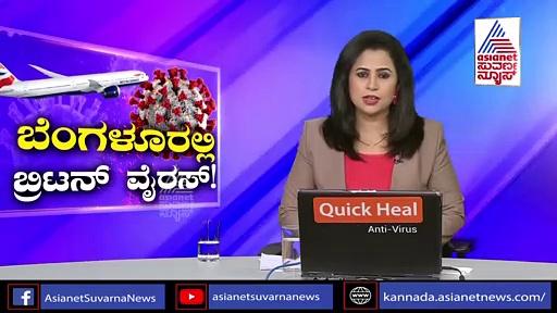 ಜ. 01 ರಿಂದ ಶಾಲಾ, ಕಾಲೇಜು ಪ್ರಾರಂಭದಲ್ಲಿ ಬದಲಾವಣೆ ಇಲ್ಲ: ಡಿಸಿಎಂ ಅಶ್ವಥ್ ನಾರಾಯಣ್