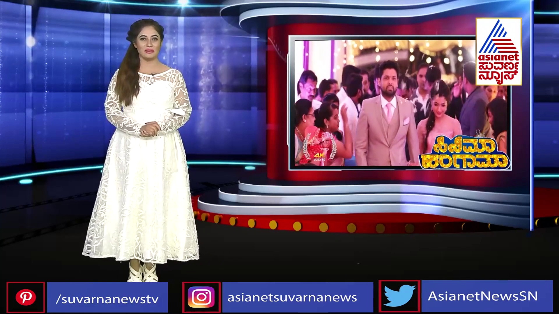 ಕೊನೆಗೂ ರಶ್ಮಿಕಾ ಪೋಸ್ಟ್‌ಗೆ ಕಾಮೆಂಟ್ ಮಾಡಿದ ರಕ್ಷಿತ್ ಶೆಟ್ಟಿ!