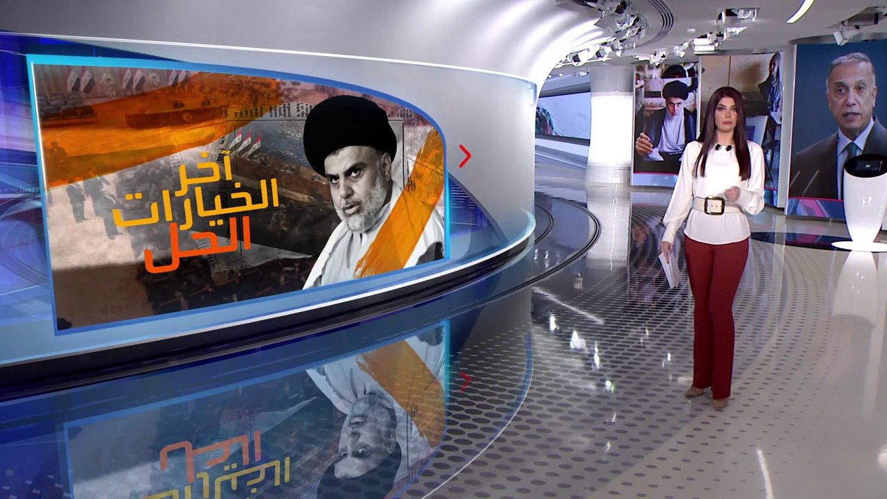 الساعة 60 | سيناريو إجراء انتخابات مبكرة بالعرا...