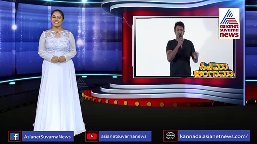 ತೆಲುಗು ಚಿತ್ರವೊಂದಕ್ಕೆ ಸಹಿ ಮಾಡಿದ ಪುನೀತ್ ರಾಜ್‌ಕುಮಾರ್?