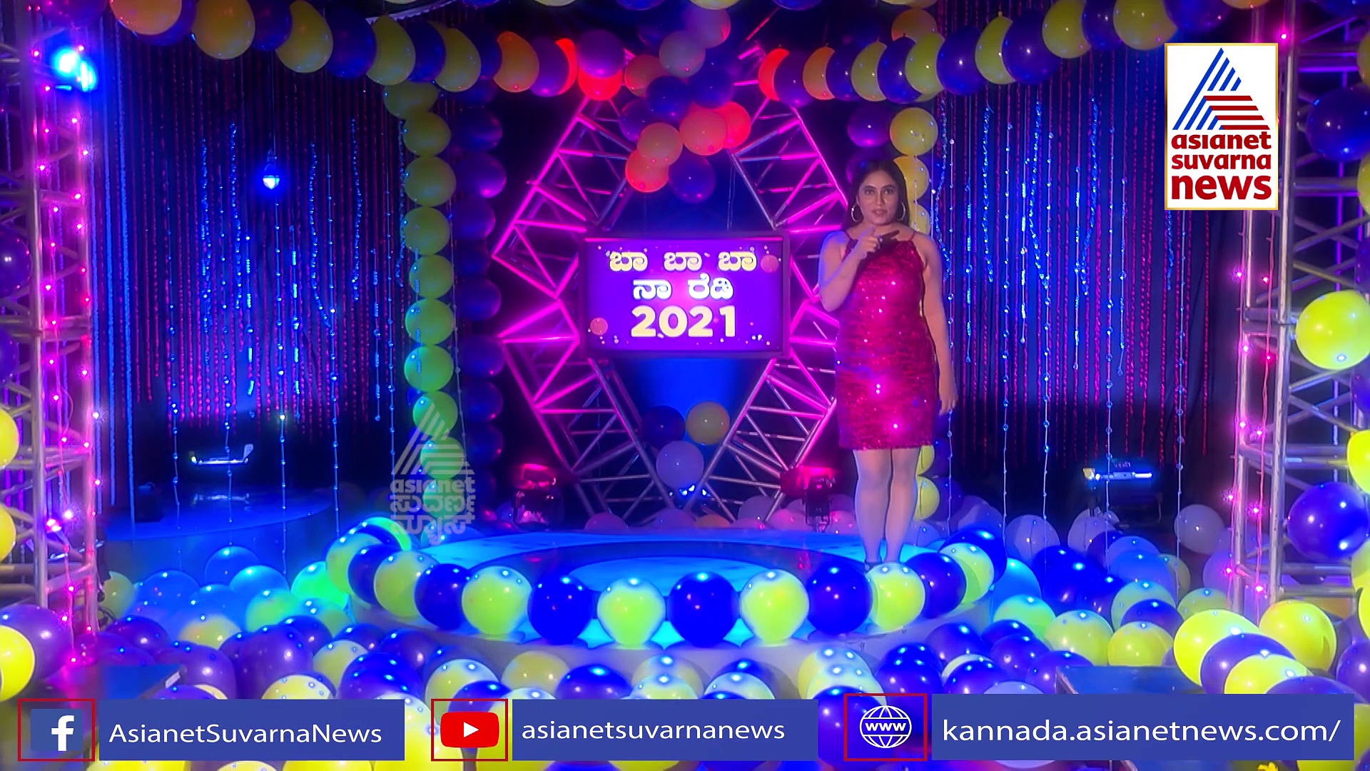 'ಚುಟುಚುಟು' ಅಂತೈತಿ ಅಂತ ಆಶಿಕಾ ಡ್ಯಾನ್ಸ್ ಮಾಡ್ತಿದ್ರೆ, ಅಭಿಮಾನಿಗಳು ಹೌದಾ ಅಂದೇ ಇರ್ತಾರಾ..!