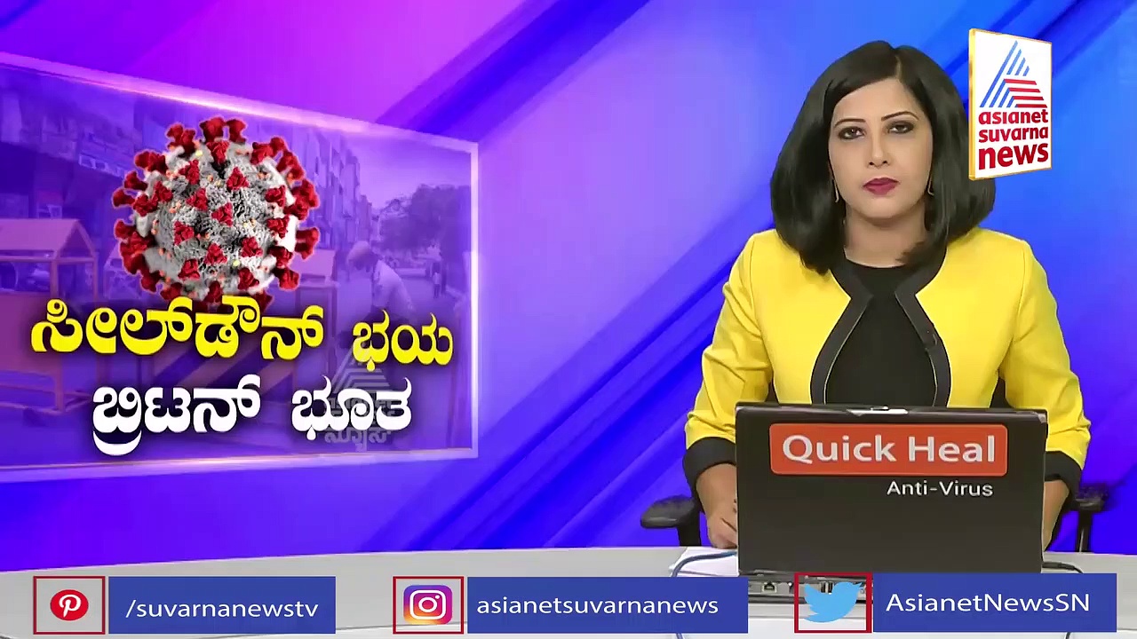 ಜ. 01 ರಿಂದ ಶಾಲಾ-ಕಾಲೇಜು ಪುನಾರಂಭದ ಬಗ್ಗೆ ಸುರೇಶ್ ಕುಮಾರ್ ಸ್ಪಷ್ಟನೆಯಿದು!