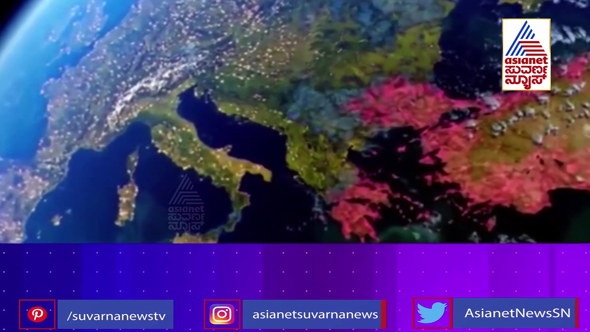 ತೀವ್ರ ವೇಗದಲ್ಲಿ ಹರಡುತ್ತಿದೆ ರೂಪಾಂತರಿ ಕೊರೋನಾ ವೈರಸ್‌, ಲಸಿಕೆಗೂ ಬಗ್ಗೋದು ಡೌಟ್!