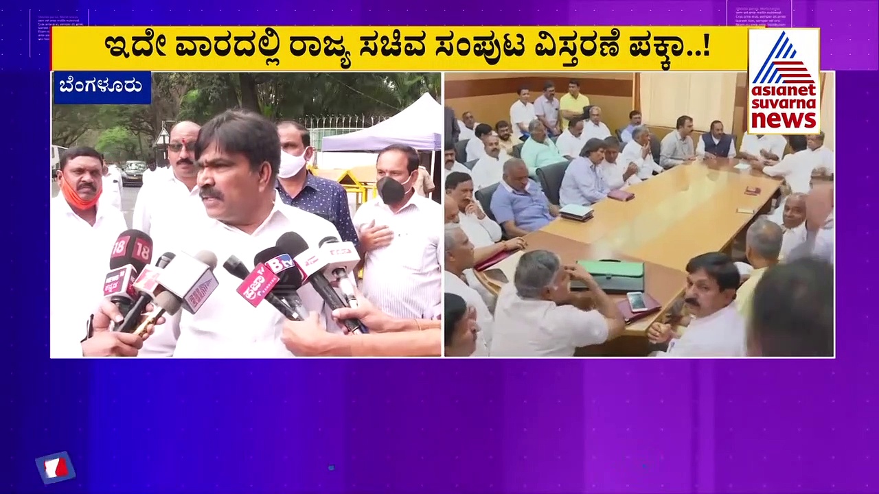 ಸಂಪುಟ ವಿಸ್ತರಣೆ ಪಕ್ಕಾ,  2 ದಿನಗಳಲ್ಲಿ ಮಂತ್ರಿಯಾಗ್ತೇನೆ ಅಂತಿದ್ದಾರೆ ಆರ್ ಶಂಕರ್