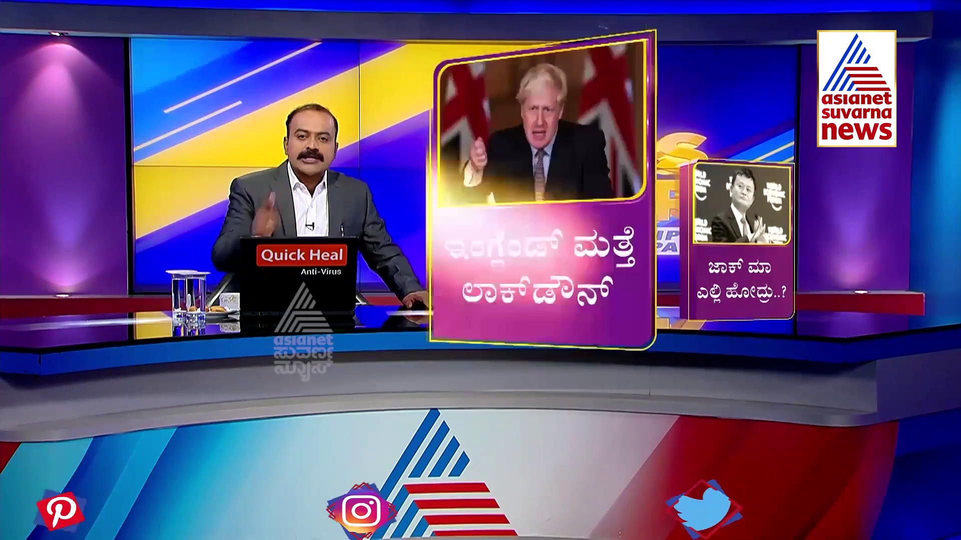 ಜ.13ರಿಂದ ಜನಸಾಮಾನ್ಯರಿಗೆ ಕೊರೋನಾ ಲಸಿಕೆ ಲಭ್ಯ; ಕಾಂಗ್ರೆಸ್‌ಗೆ ಹೆಚ್ಚಾಯ್ತು ಅನುಮಾನ!