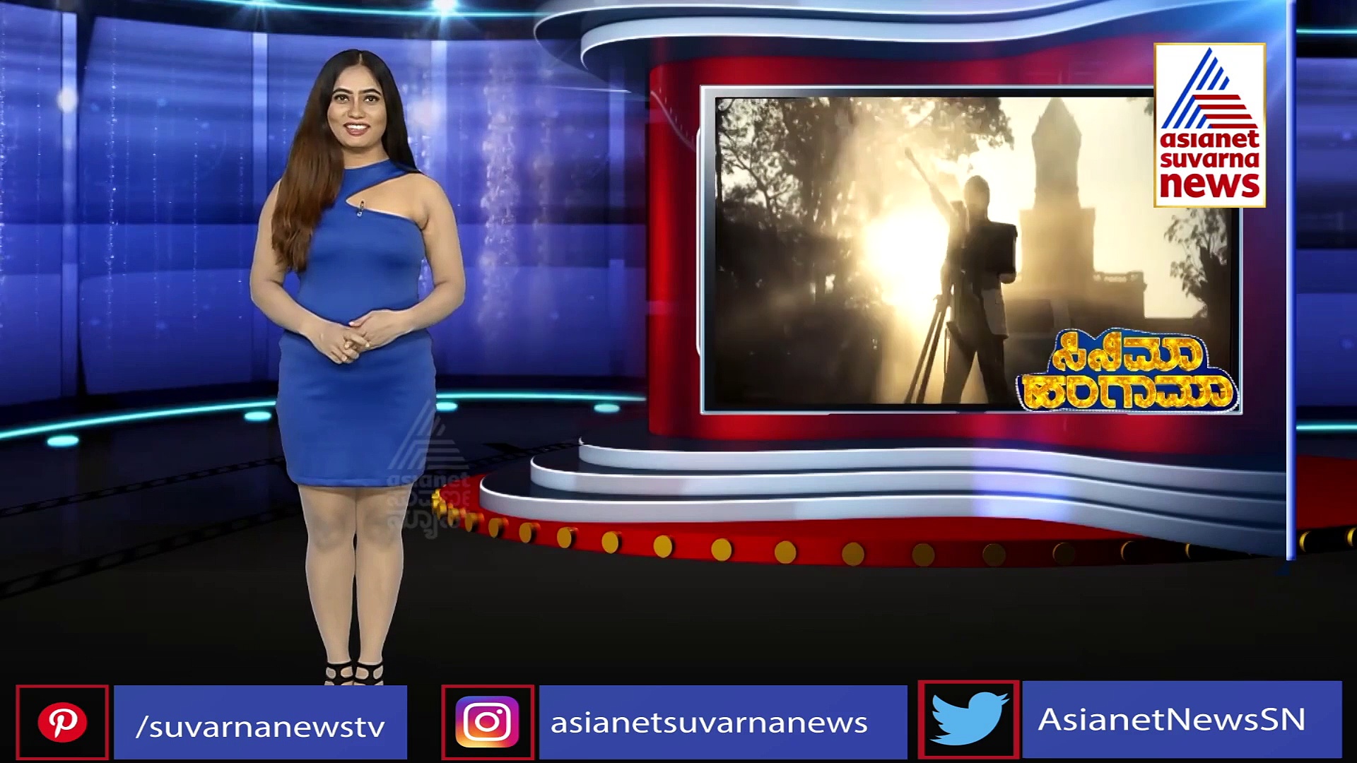 ಯಶ್‌ ಎಂಟ್ರಿ ಹಾಗೂ ಸಕ್ಸಸ್‌ ಹಿಂದಿನ ಸೀಕ್ರೆಟ್ ಗೊತ್ತಾ?