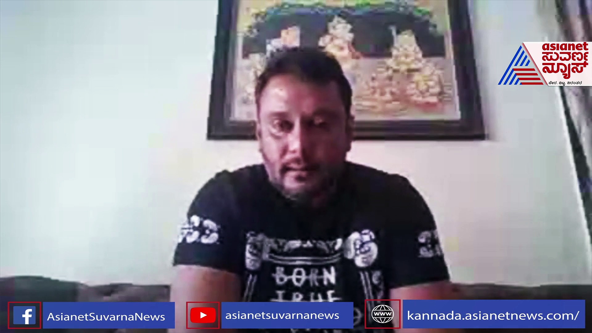 ಸೀಕ್ರೆಟ್‌ ಆಗಿಟ್ಟಿದ್ದ ರಾಬರ್ಟ್‌ ಡೇಟ್‌ನ ಲೈವಲ್ಲಿ ರಿವೀಲ್ ಮಾಡಿದ ದರ್ಶನ್