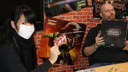 Server Down Show Folge 132  - Zum Cataclysm-Start