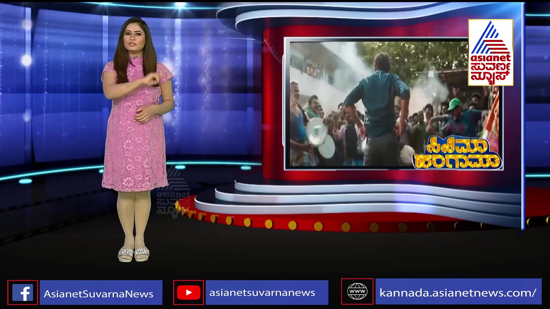 ಮಾಸ್ಟರ್‌ಗೆ ಸಿಕ್ತಿದೆ ಸಖತ್ ರೆಸ್ಪಾನ್ಸ್: ಎಲ್ಲಾ ಟಿಕೆಟ್ ಸೋಲ್ಡ್‌ಔಟ್