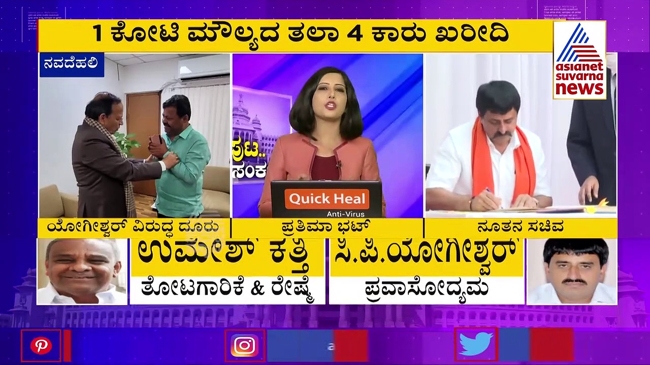 ಸಿಗದ ಸಚಿವ ಸ್ಥಾನ: ಮುಂದಿನ ವಾರ ರೆಬೆಲ್‌ ಶಾಸಕರ ಸಭೆ