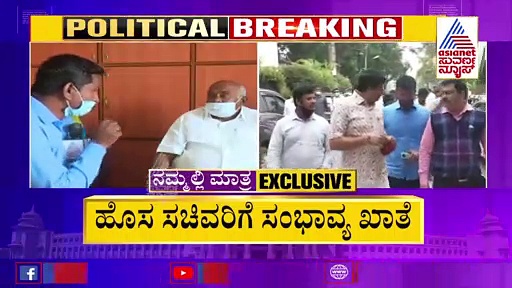 ಆ ಸಿಡಿಯಲ್ಲಿ ಏನಿದೆ? ವಿಶ್ವನಾಥ್ ಹೇಳಿದ ಕಟು ಸತ್ಯ