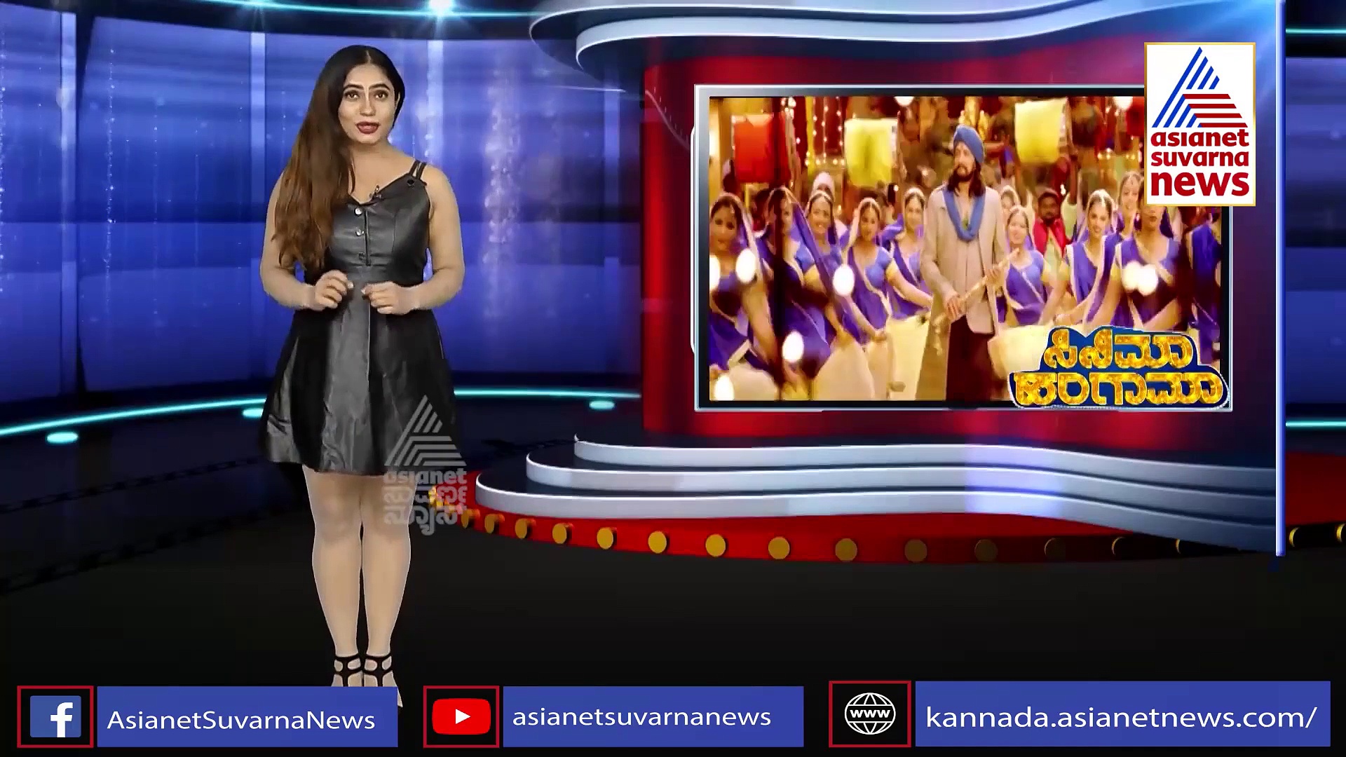 ಸಂಕ್ರಾಂತಿ ಹಬ್ಬದಂದು 'ಕಬ್ಜ' ಟೀಂನಿಂದ ಬಿಗ್ ಅನೌನ್ಸ್‌ಮೆಂಟ್!