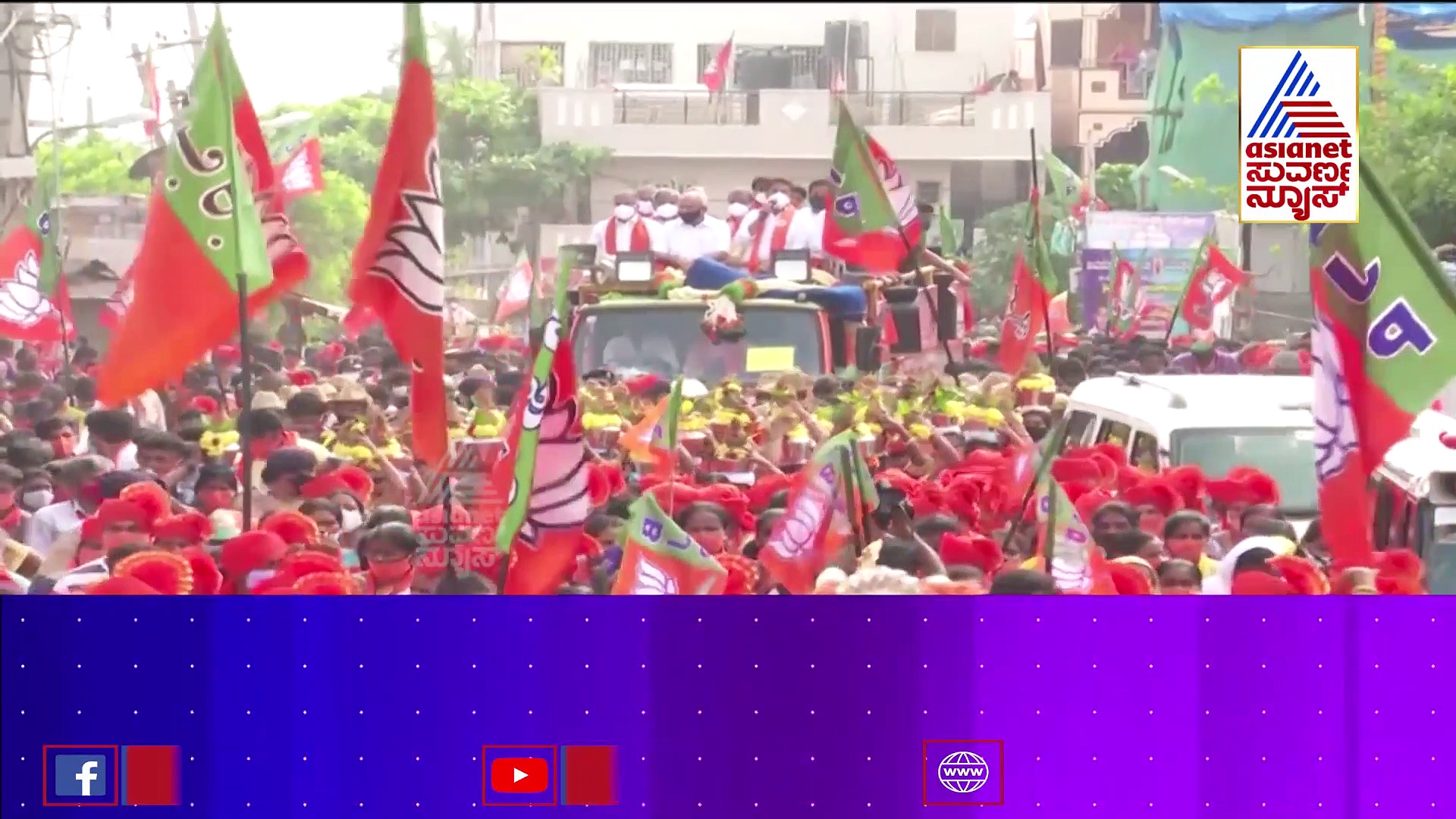 ಮುನಿರತ್ನಗೆ ಖೆಡ್ಡಾ ತೋಡಿದ್ದು ಯಾರು? ಮಂತ್ರಿಪಟ್ಟ ತಪ್ಪಲು ಕಾರಣವೇನು?