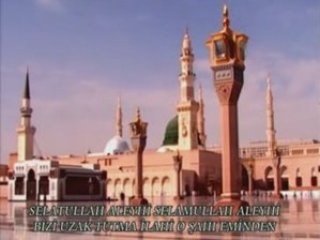 Nurullah-medine kurtce ilahi