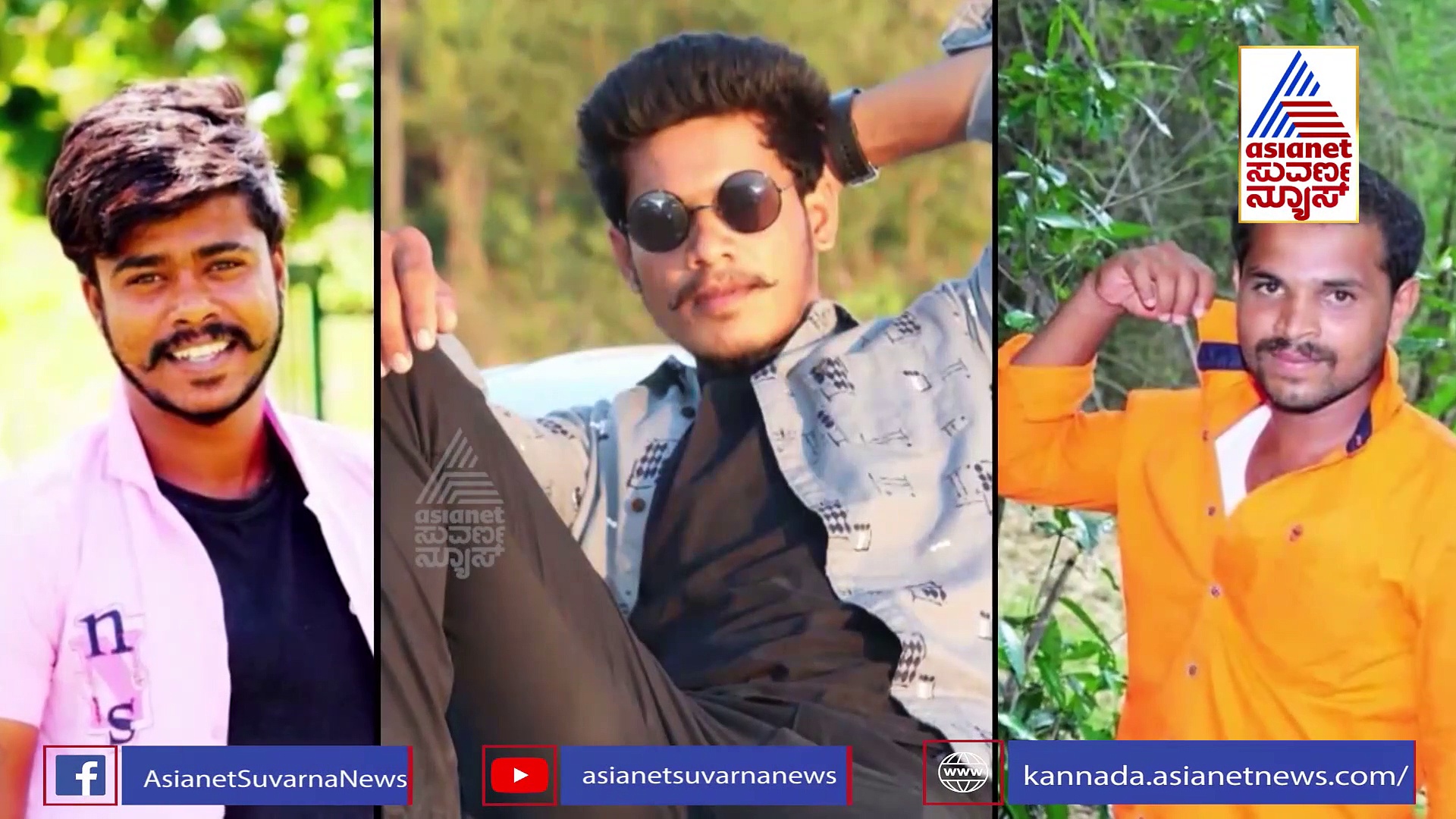 ಮೈಸೂರು; ಗರ್ಲ್ ಫ್ರೆಂಡ್ ಜತೆ ಮಾತಾಡುತ್ತಿದ್ದಾಗಲೇ ಹಿಂದಿಂದ ಏಟು ಬಿದ್ದಿತ್ತು!