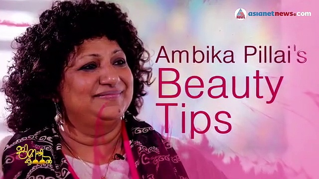 കണ്ണിന് ചുറ്റും കറുപ്പ് നിറമുണ്ടോ?എന്നാലിനി പേടിക്കേണ്ട | Jimikki Kammal EP 26