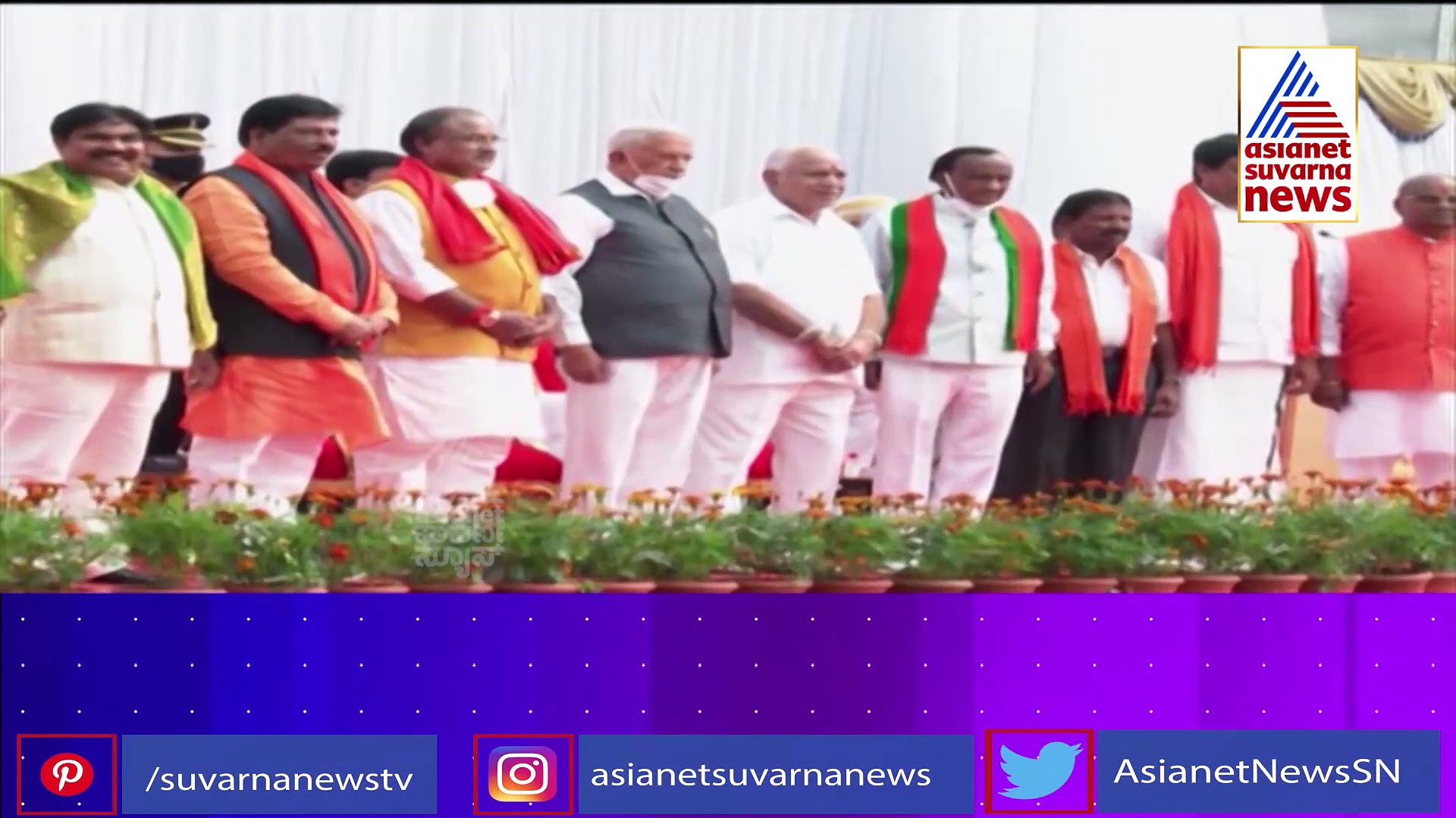 ಅಸಮಾಧಾನಿತರಿಗೆ ಚಳಿ ಬಿಡಿಸಿದ ಚಾಣಕ್ಯ, ಬಂಡಾಯ ಥಂಡಾ ಥಂಡಾ, ಖೇಲ್ ಖತಂ, ನಾಟಕ್ ಬಂದ್!