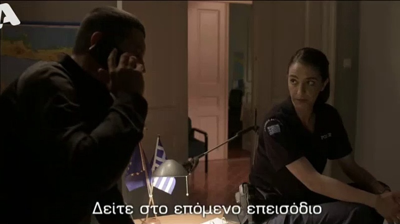 SASMOS EPISODIO 155 HD Trailer | ΣΑΣΜΟΣ ΕΠΕΙΣΟΔΙΟ 155 HD Trailer