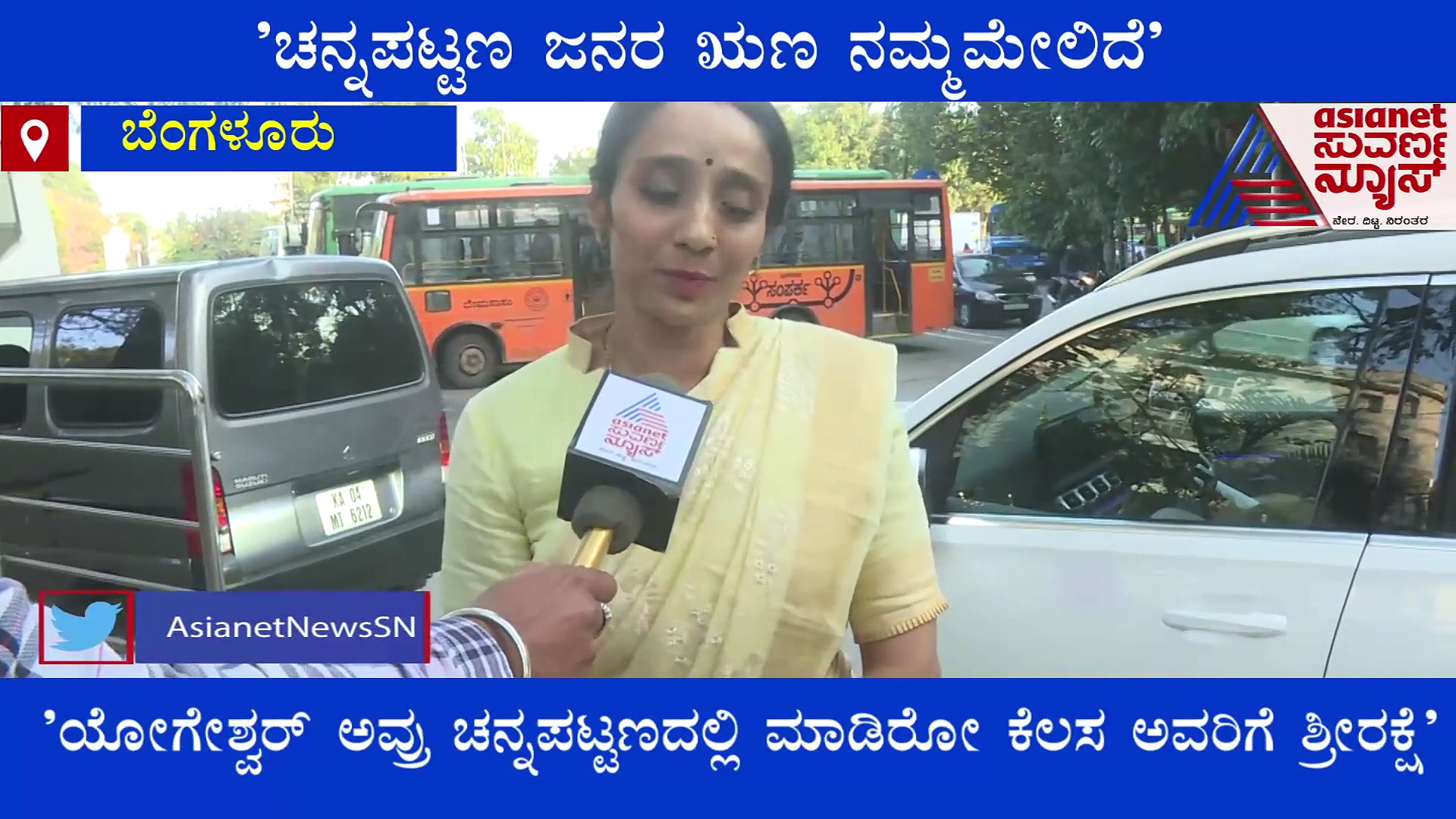 ಪತಿಗೆ ದೊರೆತ ಮಂತ್ರಿಭಾಗ್ಯ: ಪತ್ನಿ ಫುಲ್ ಖುಷ್...!